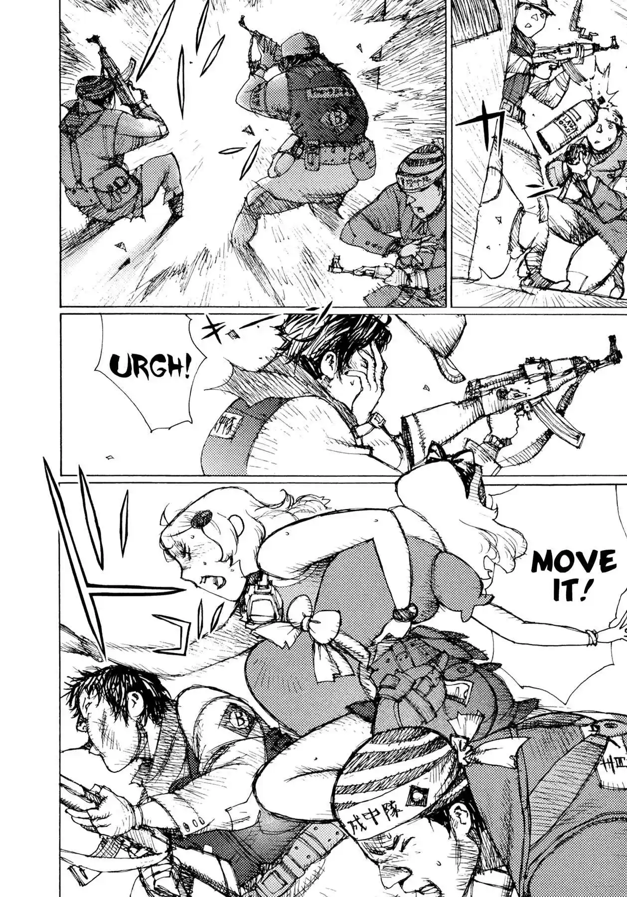 Read Alice from Hell Manga Online