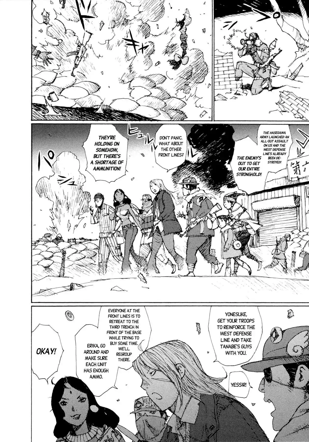 Read Alice from Hell Manga Online