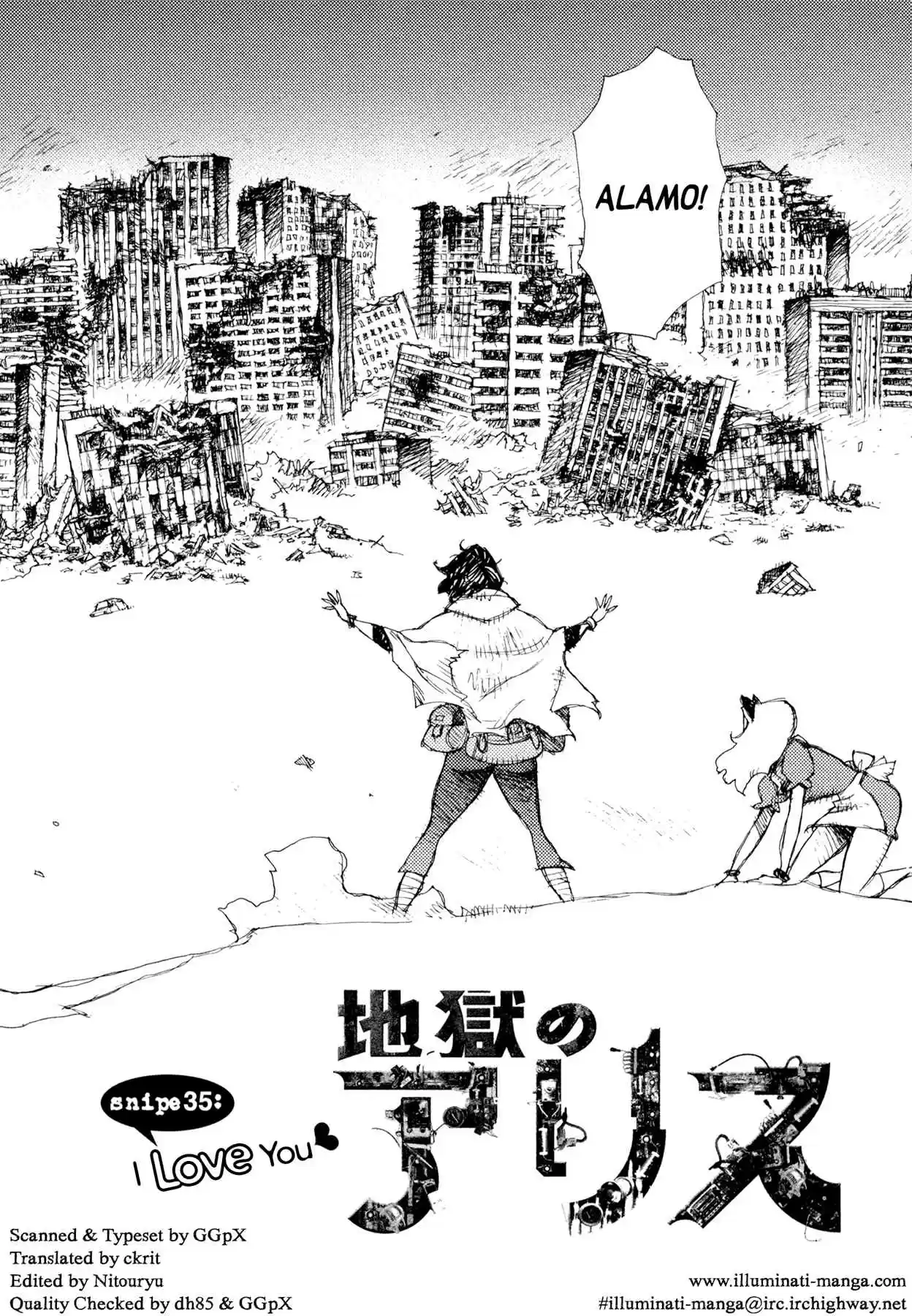 Read Alice from Hell Manga Online