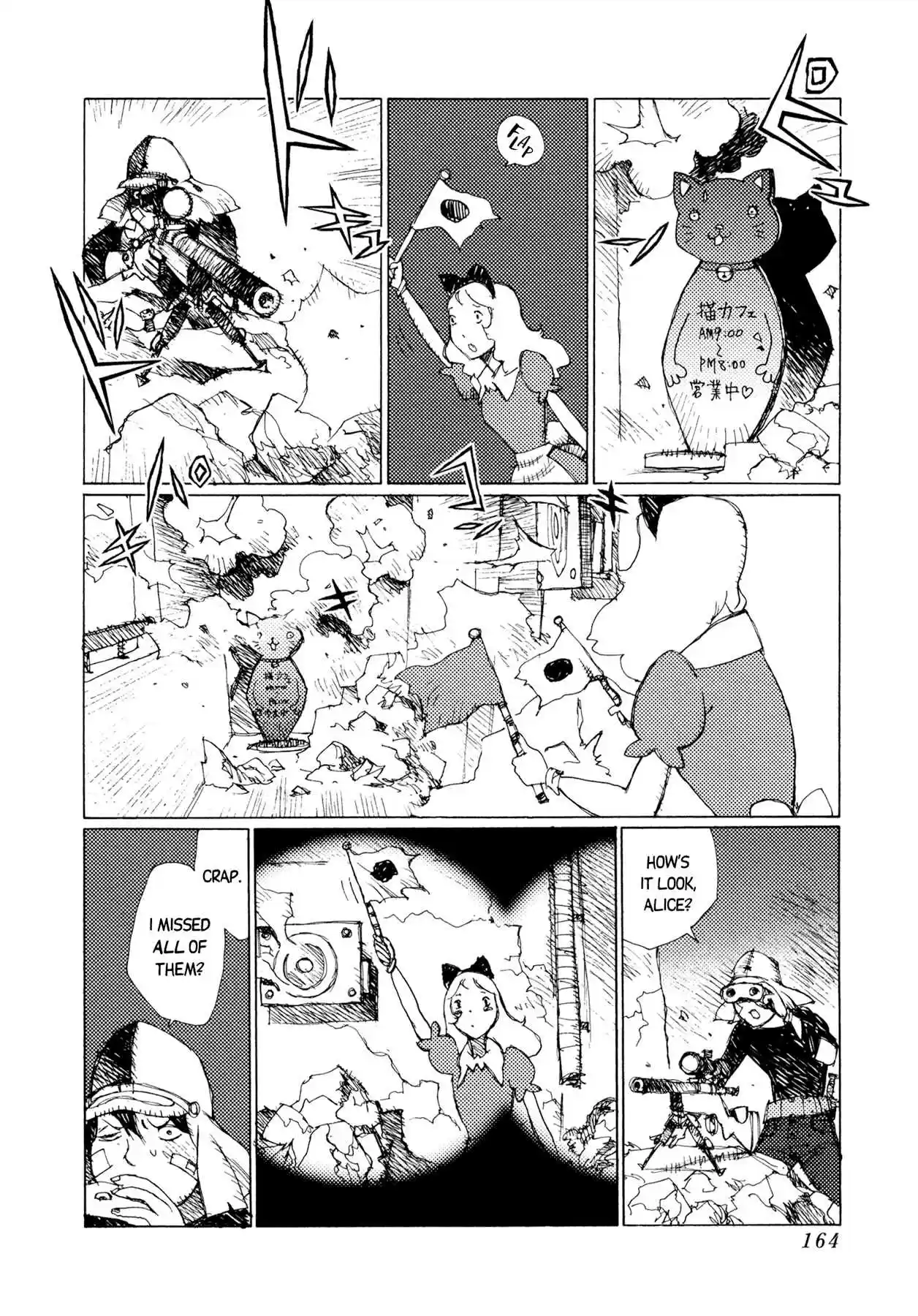 Read Alice from Hell Manga Online
