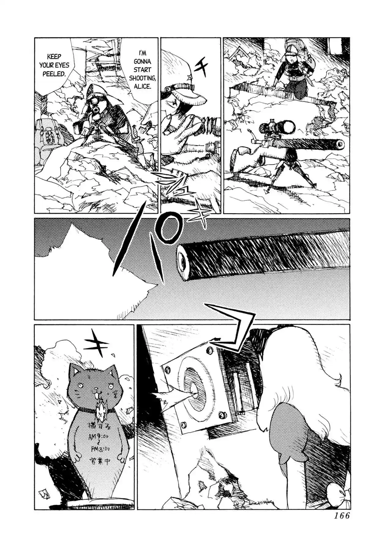 Read Alice from Hell Manga Online