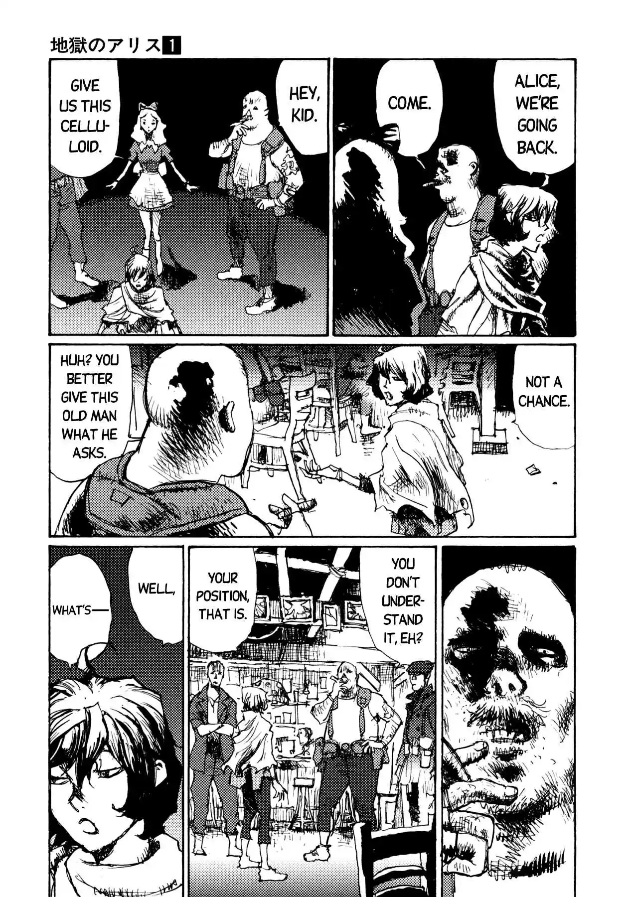Read Alice from Hell Manga Online