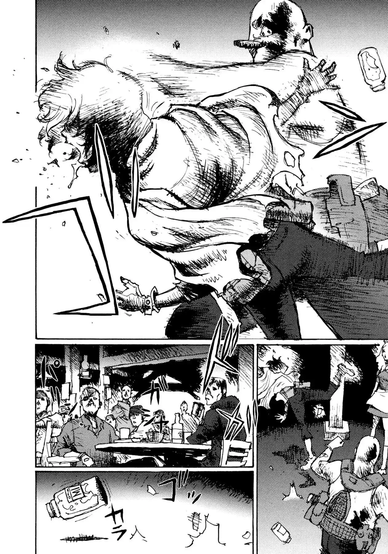 Read Alice from Hell Manga Online