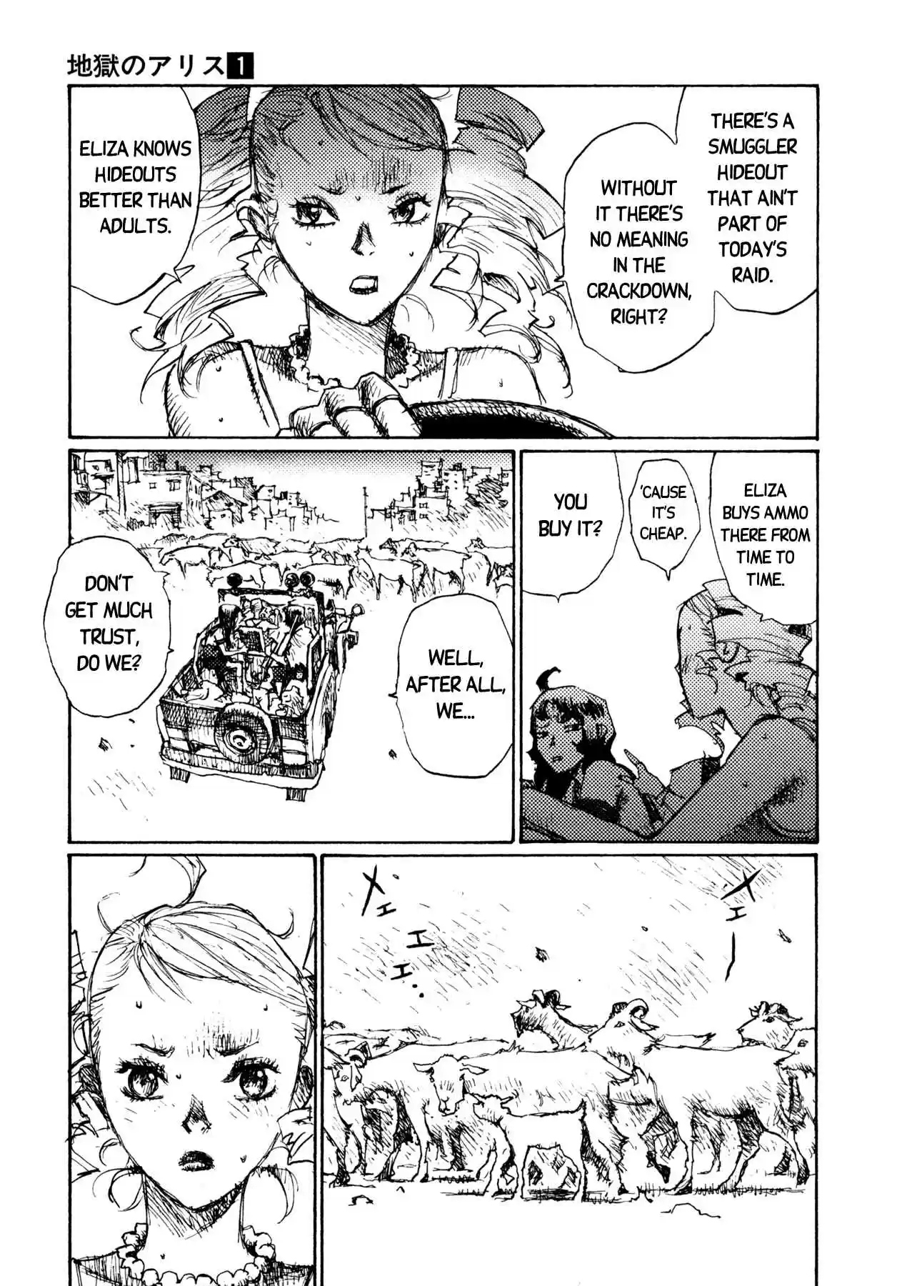 Read Alice from Hell Manga Online
