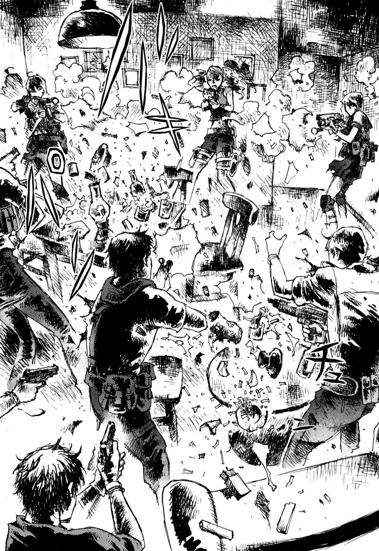 Read Alice from Hell Manga Online