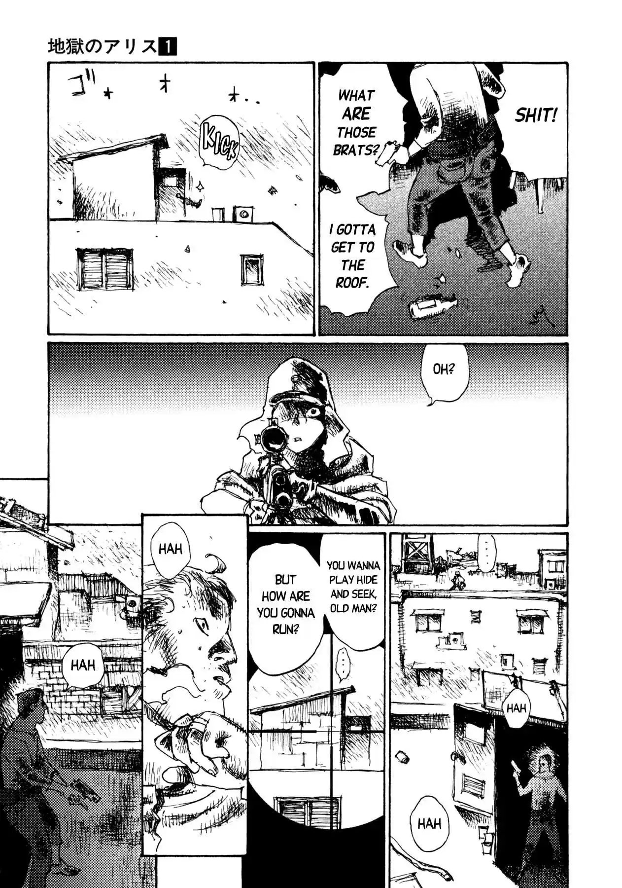 Read Alice from Hell Manga Online