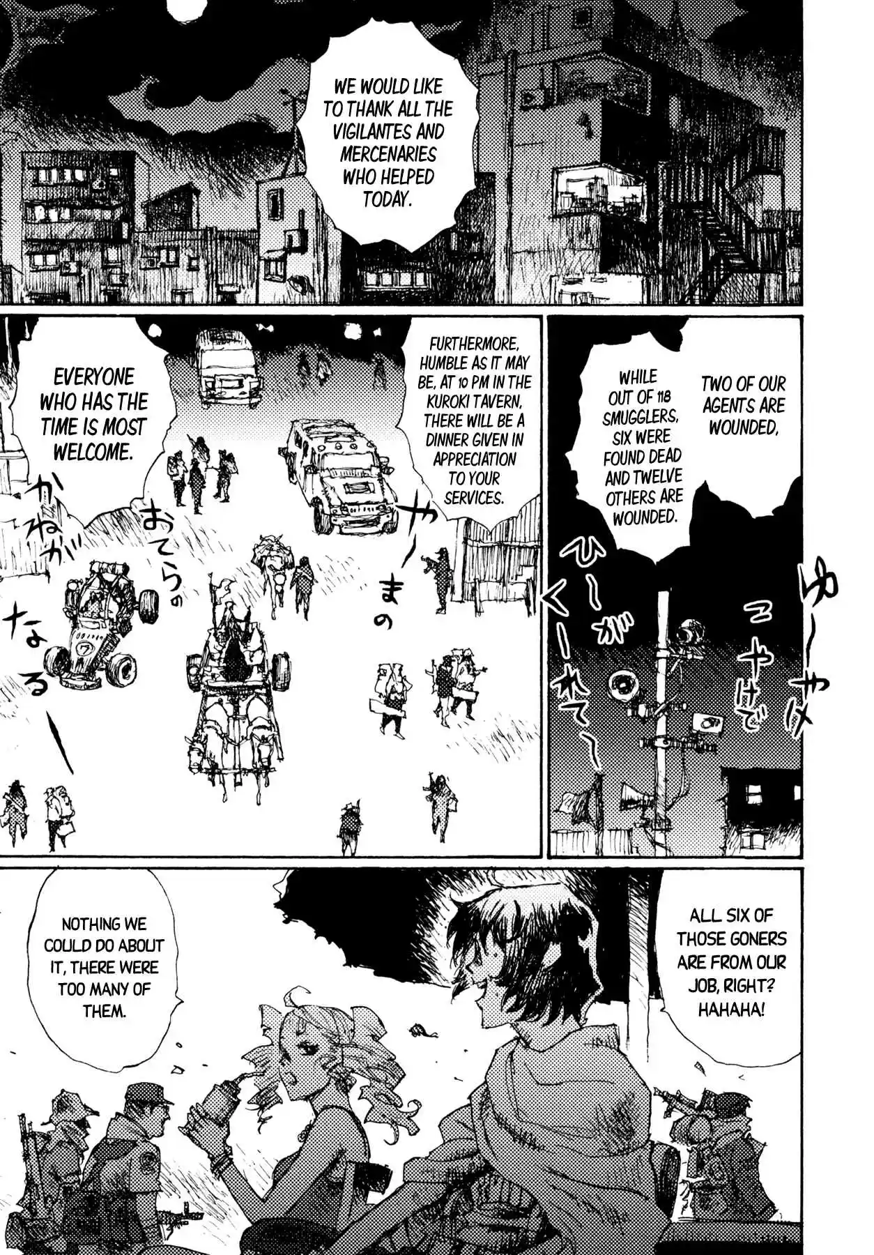 Read Alice from Hell Manga Online