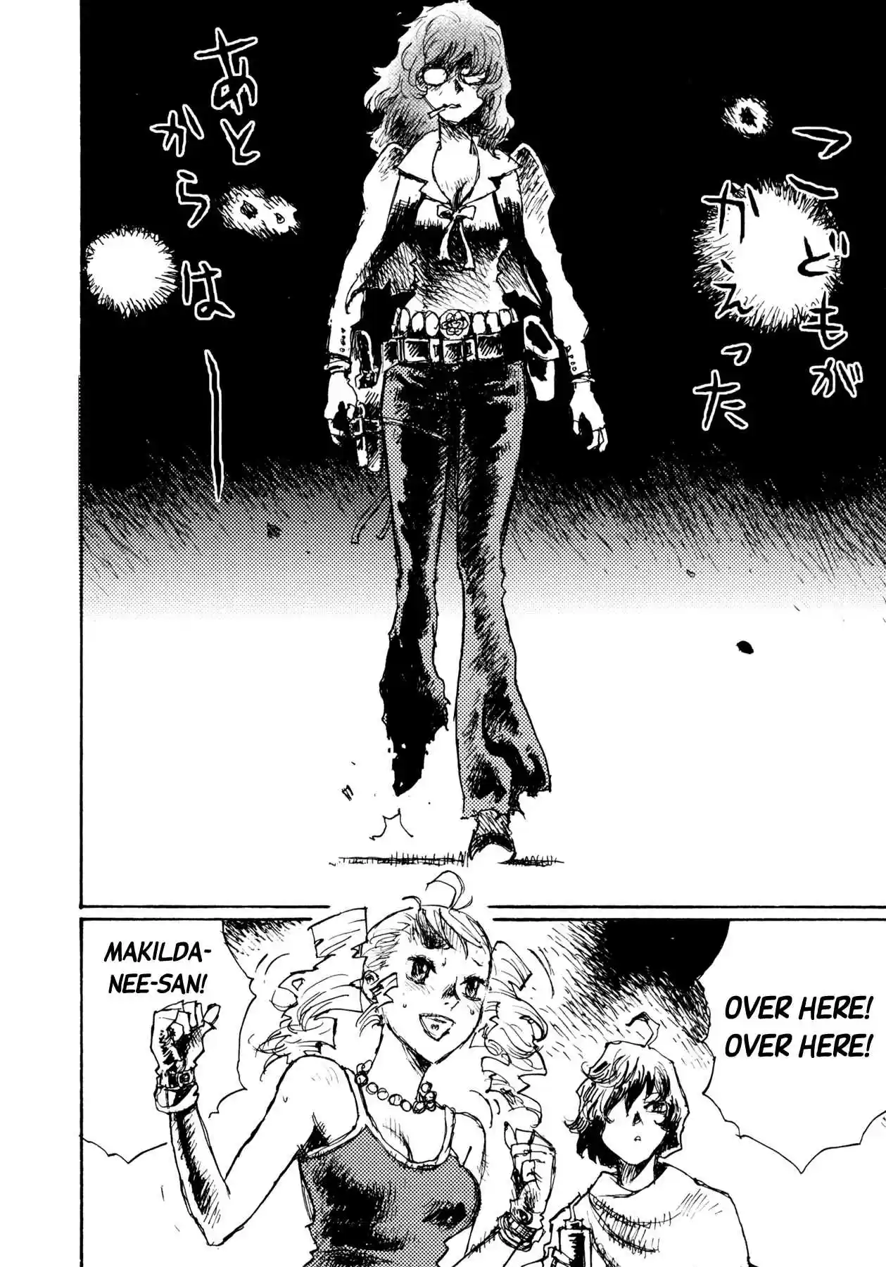Read Alice from Hell Manga Online
