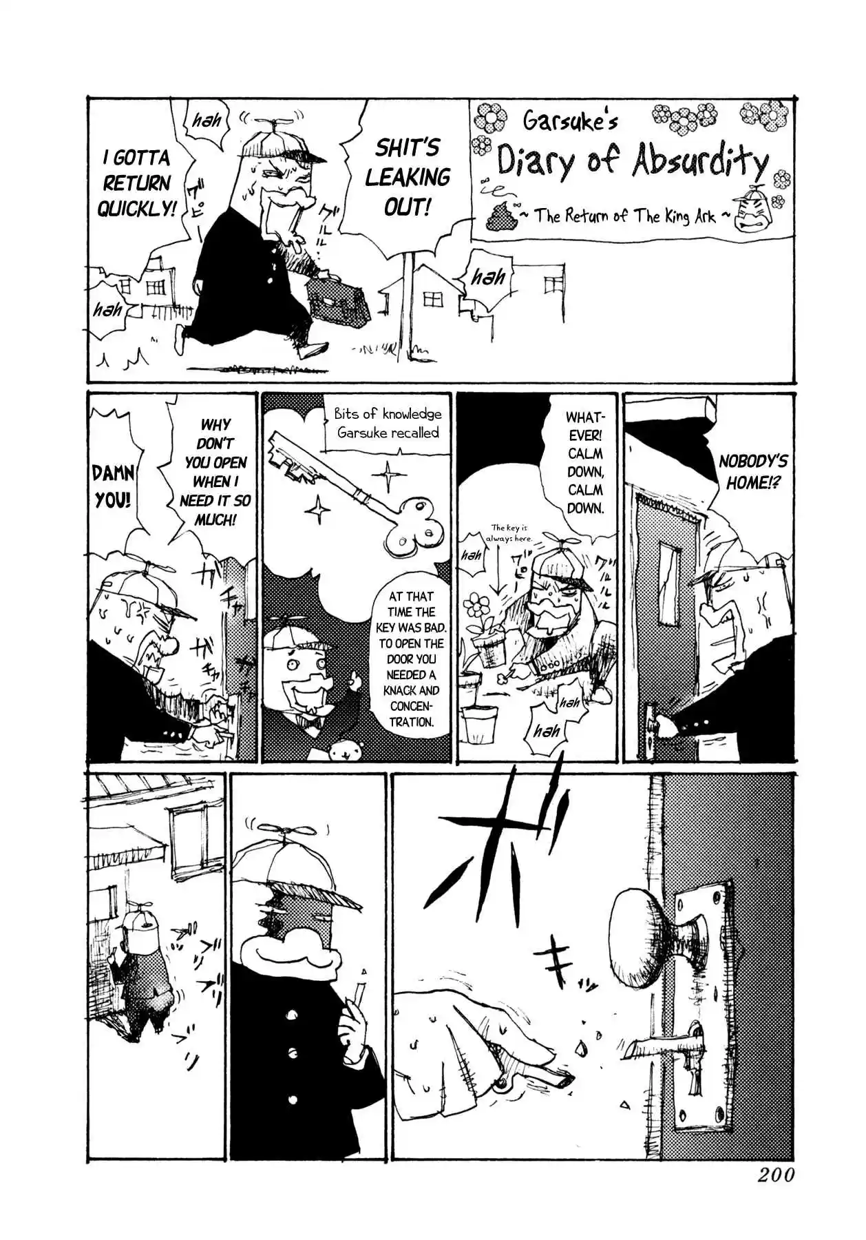 Read Alice from Hell Manga Online