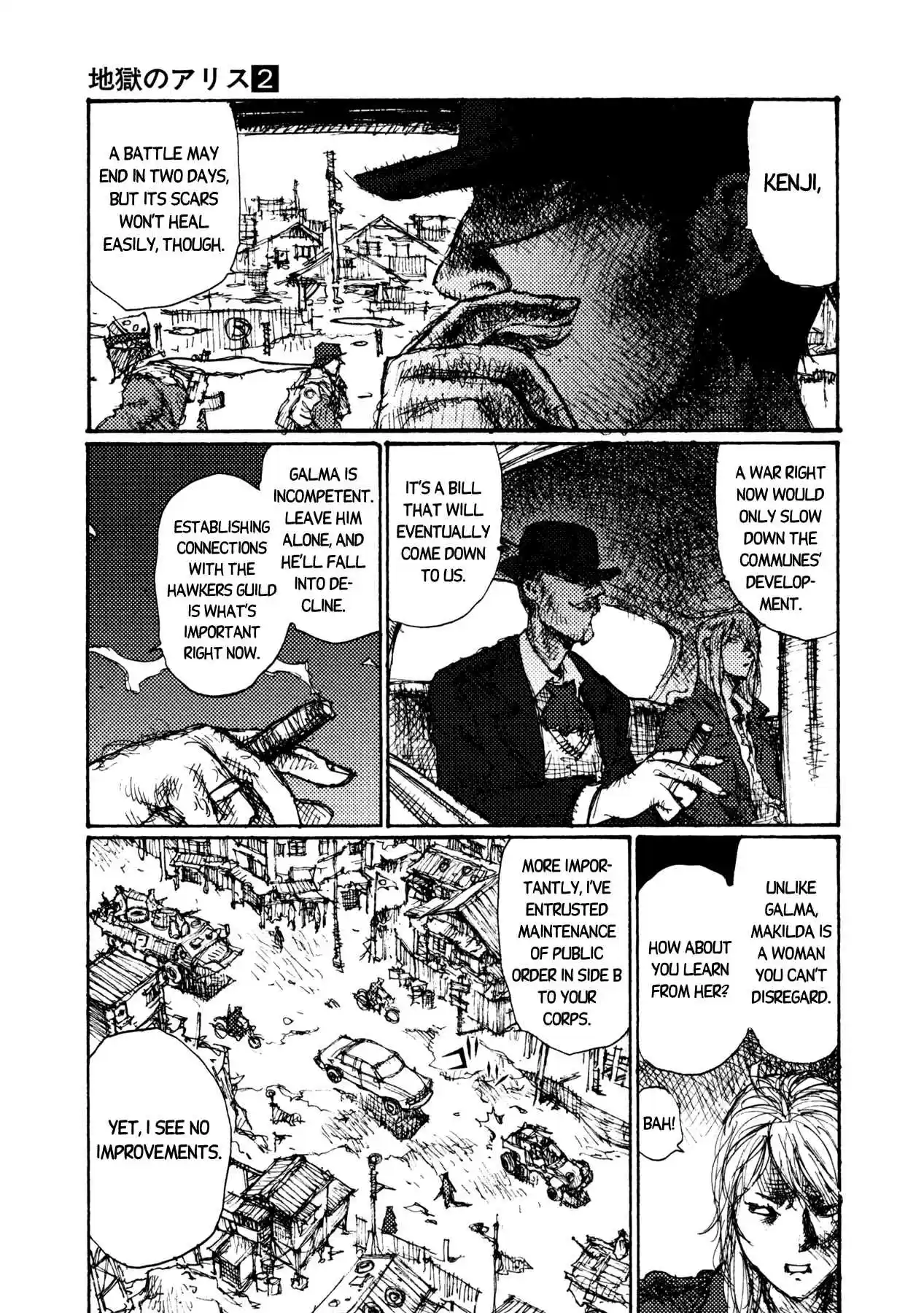 Read Alice from Hell Manga Online
