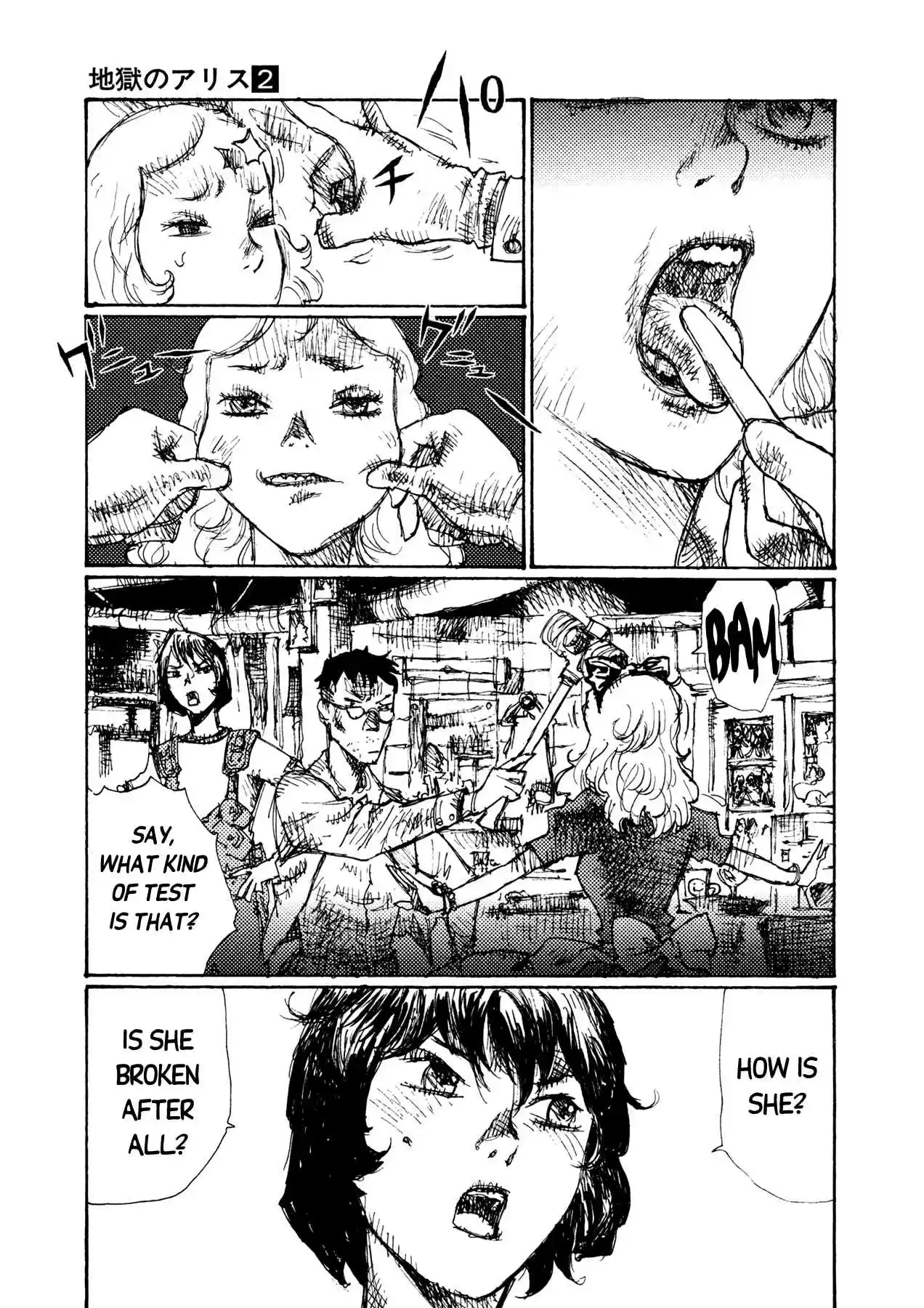 Read Alice from Hell Manga Online