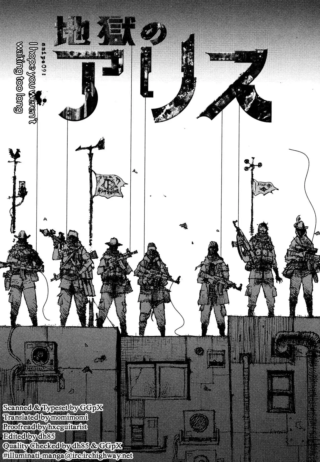 Read Alice from Hell Manga Online
