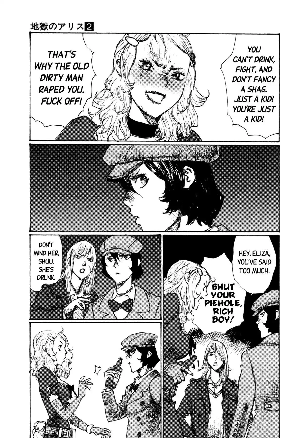 Read Alice from Hell Manga Online