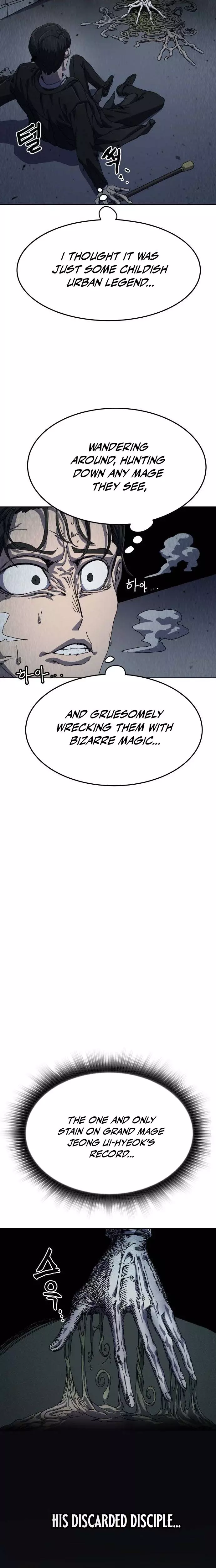 Read Archmage Curriculum Manga Online