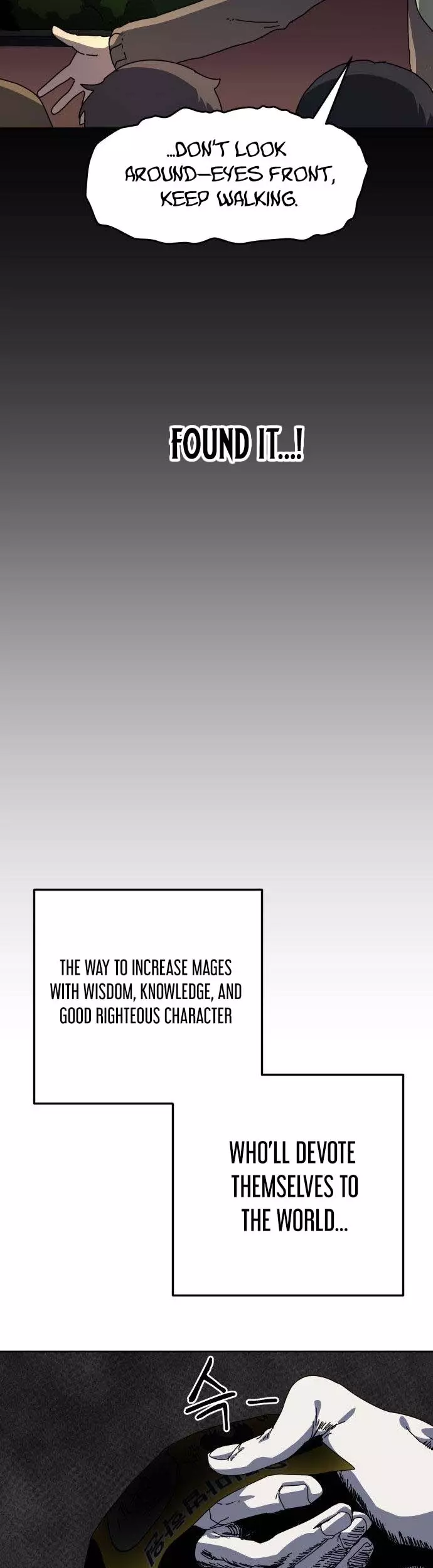 Read Archmage Curriculum Manga Online