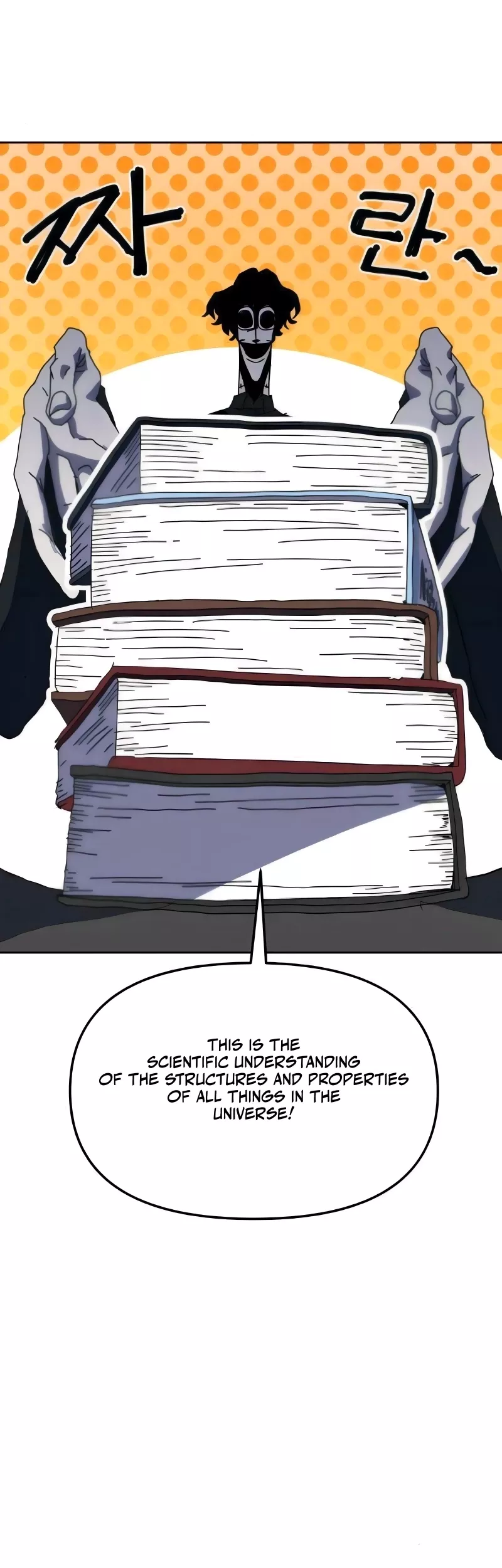 Read Archmage Curriculum Manga Online