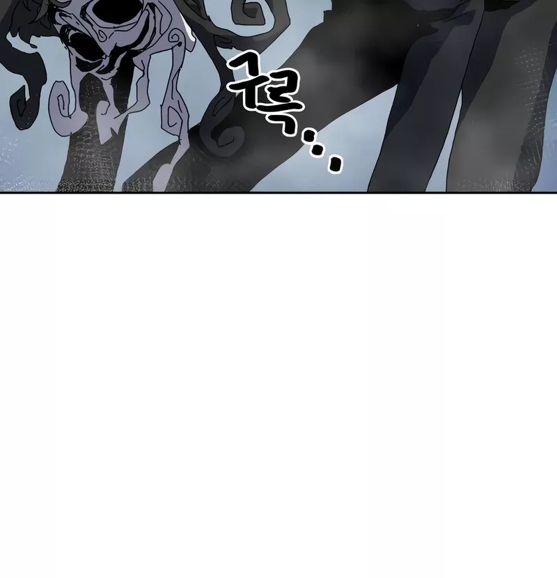 Read Archmage Curriculum Manga Online