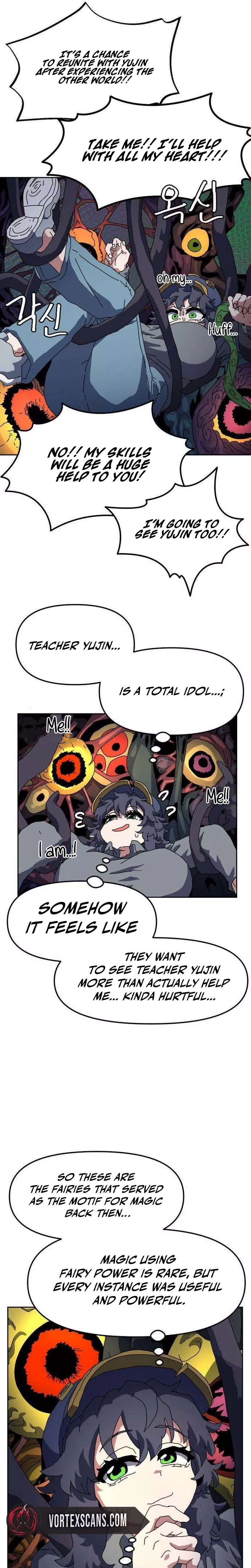 Read Archmage Curriculum Manga Online