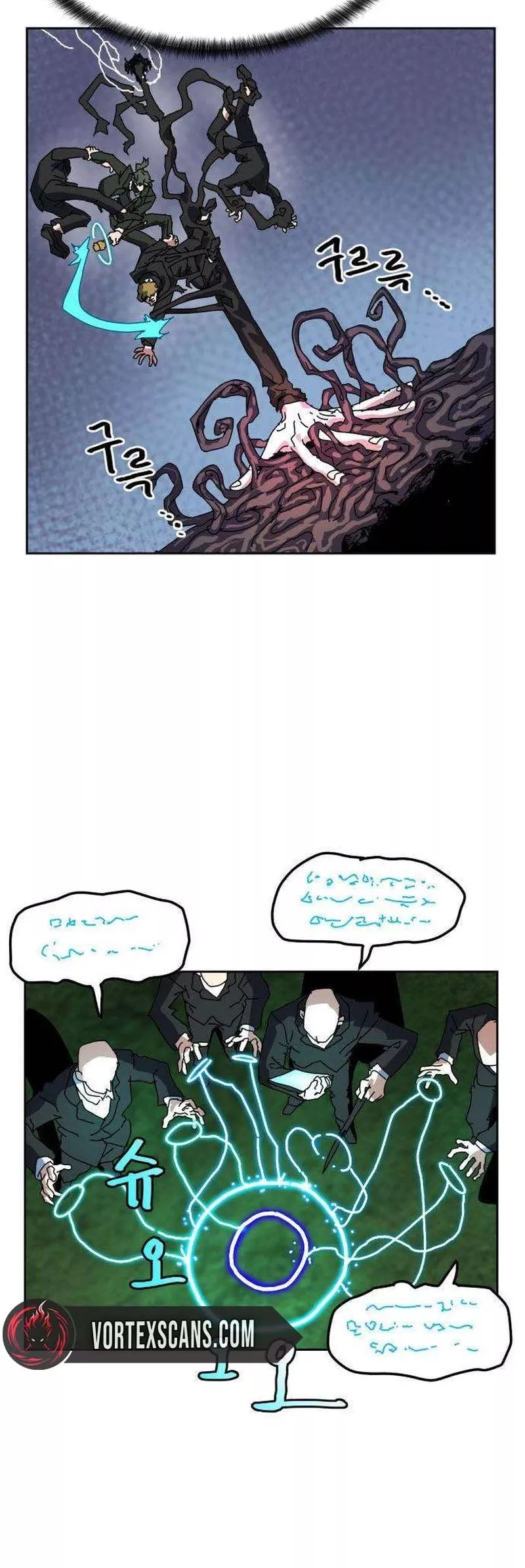 Read Archmage Curriculum Manga Online