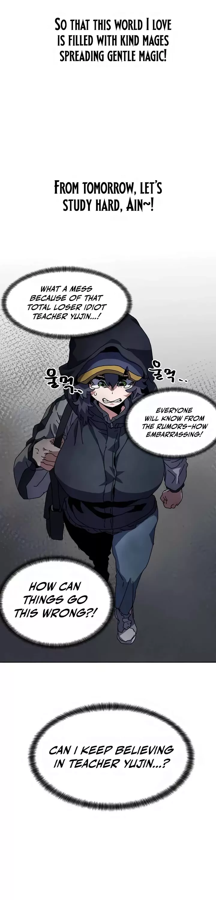 Read Archmage Curriculum Manga Online