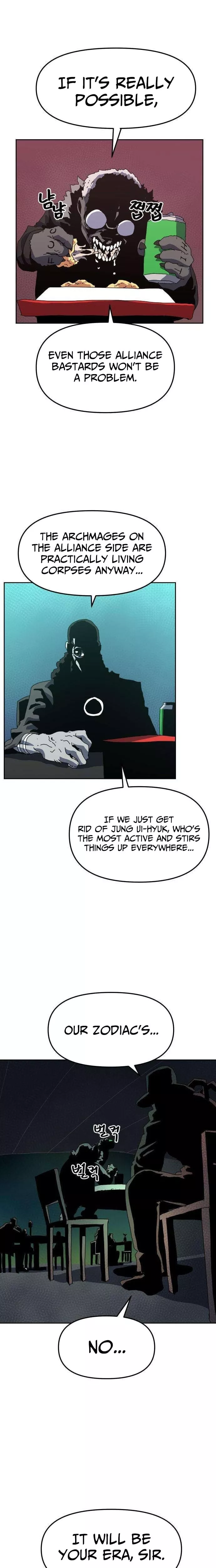 Read Archmage Curriculum Manga Online