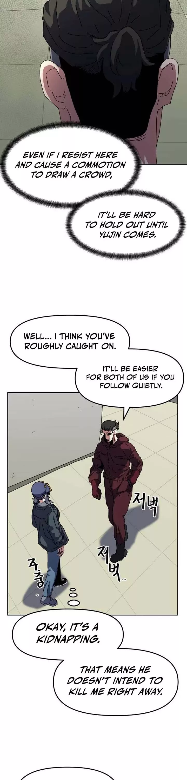 Read Archmage Curriculum Manga Online