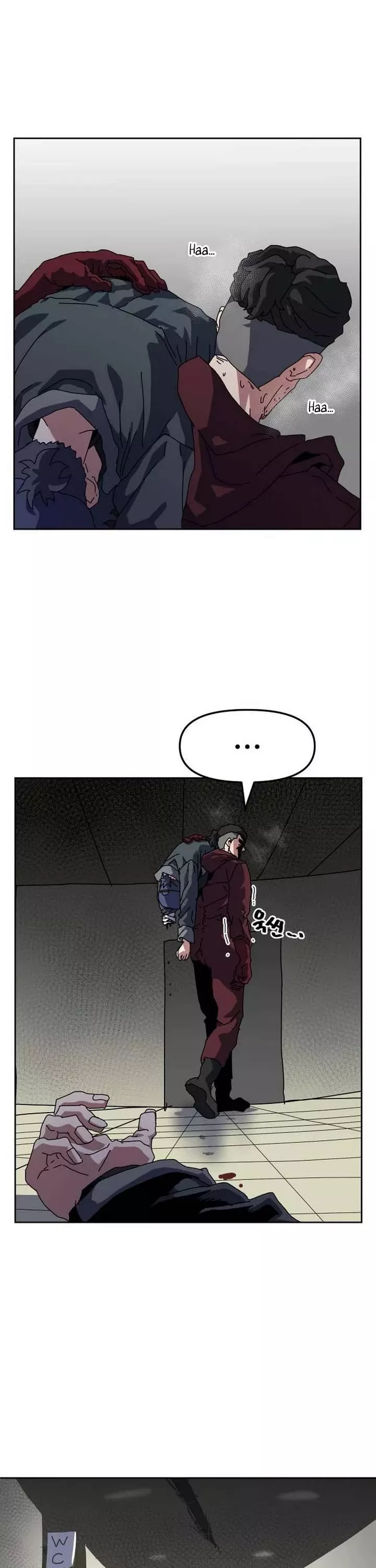 Read Archmage Curriculum Manga Online