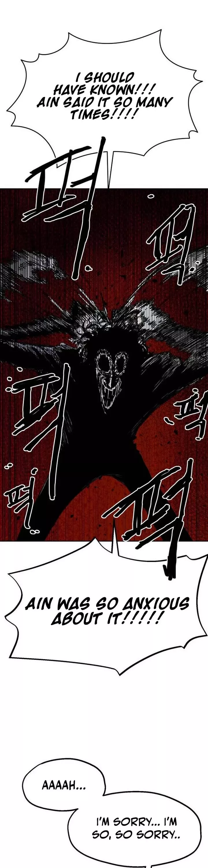 Read Archmage Curriculum Manga Online