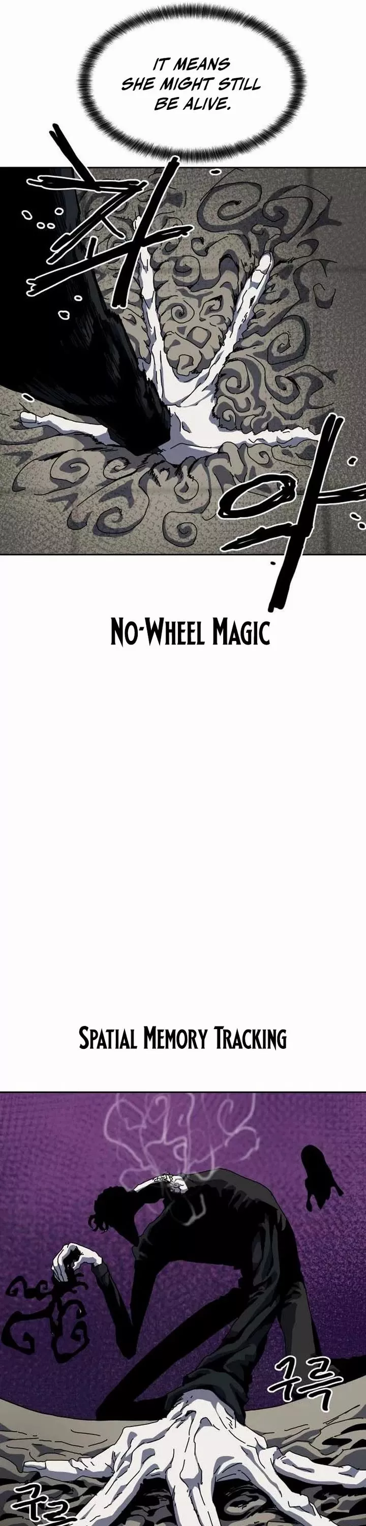 Read Archmage Curriculum Manga Online
