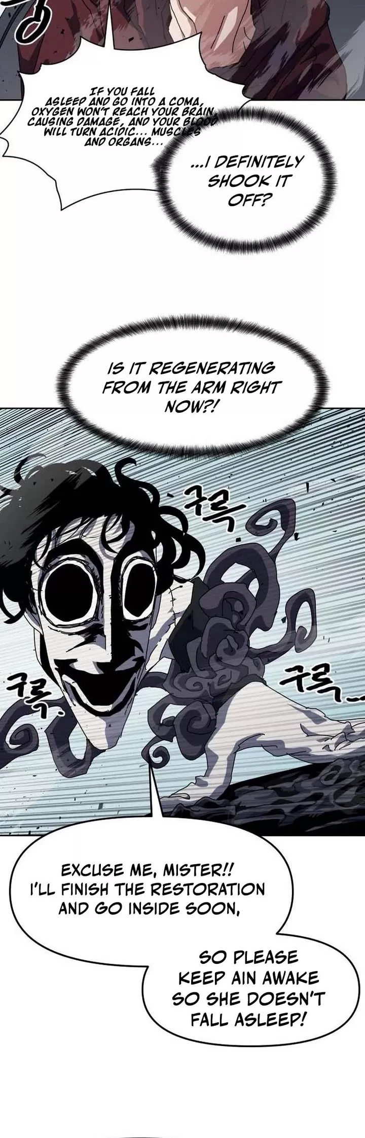 Read Archmage Curriculum Manga Online