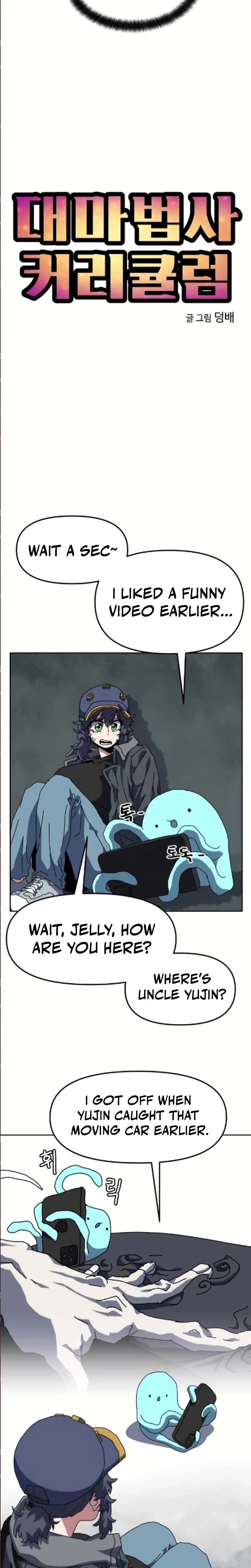 Read Archmage Curriculum Manga Online