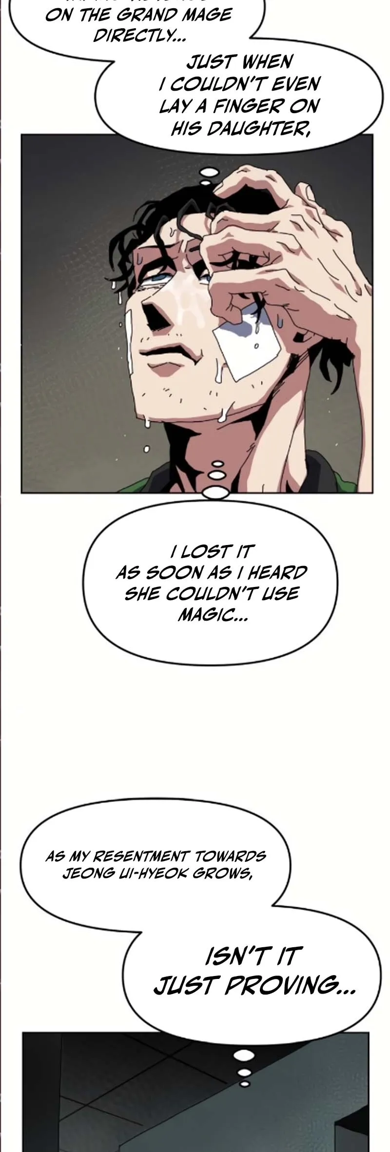 Read Archmage Curriculum Manga Online