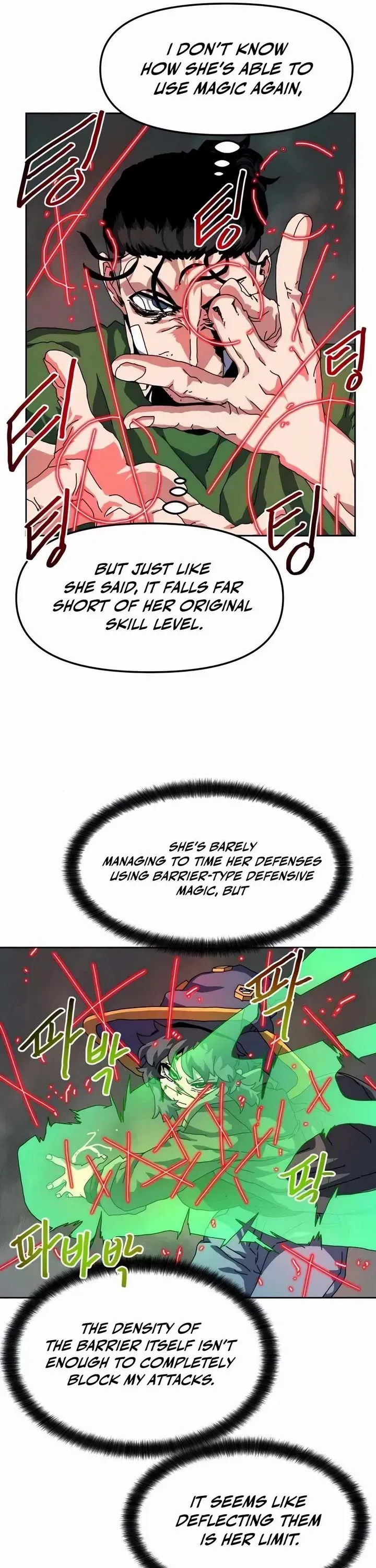 Read Archmage Curriculum Manga Online