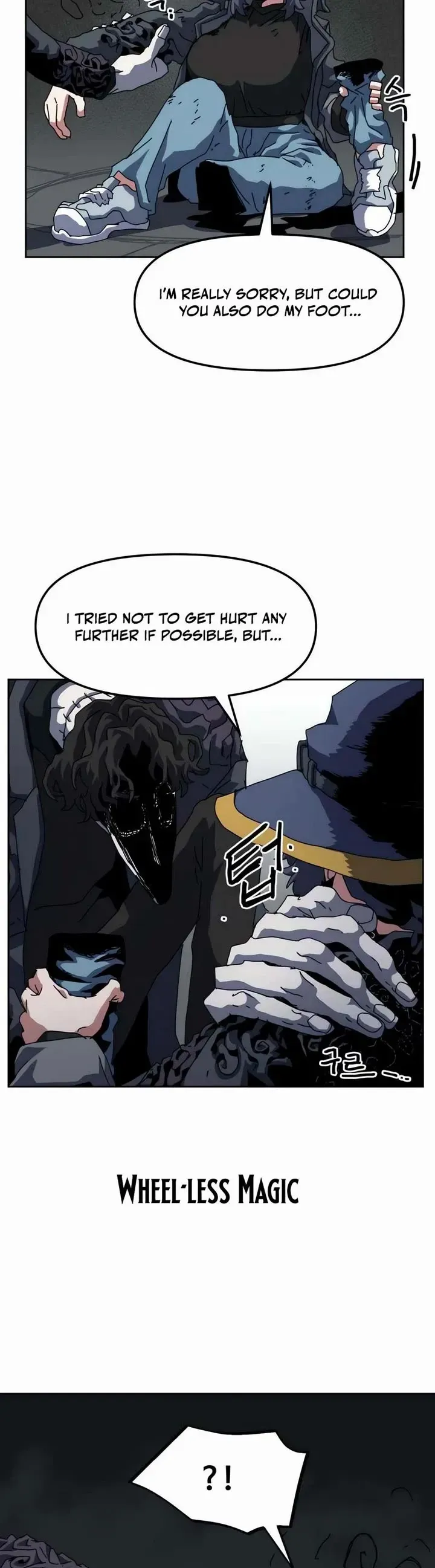 Read Archmage Curriculum Manga Online