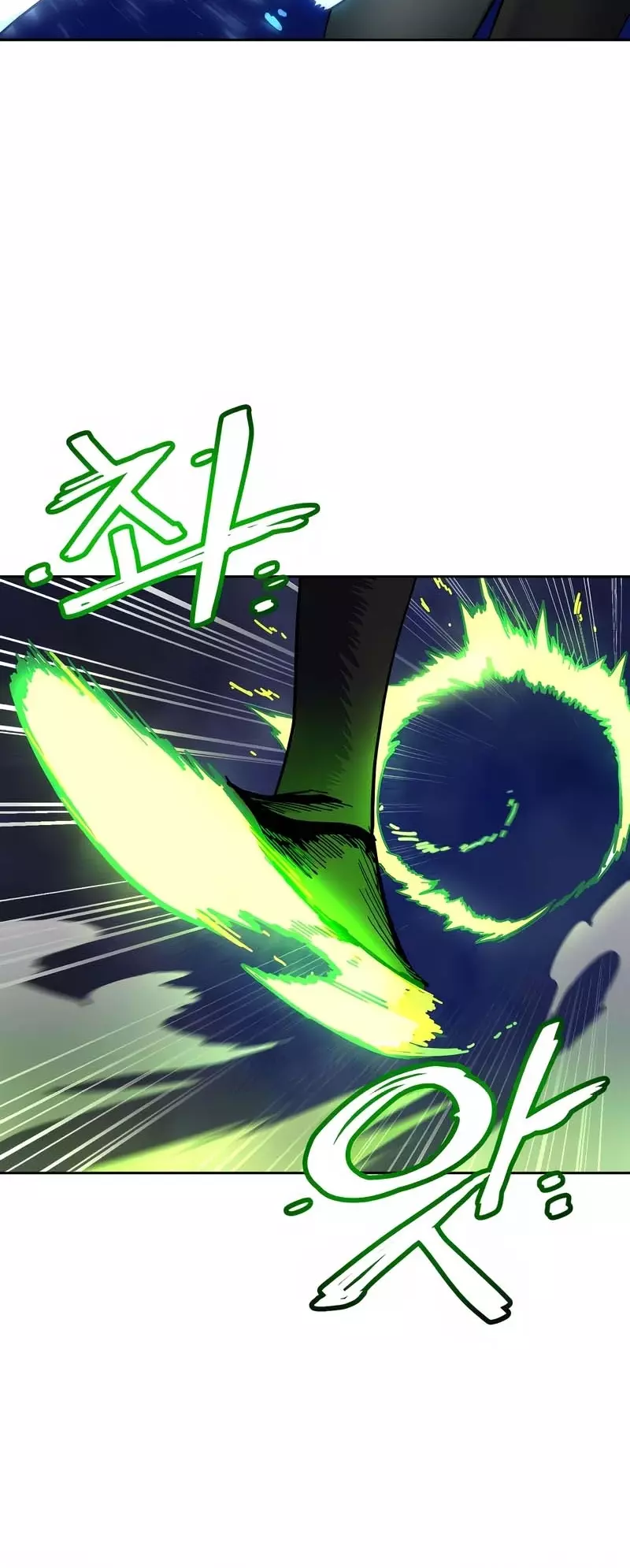 Read Archmage Curriculum Manga Online