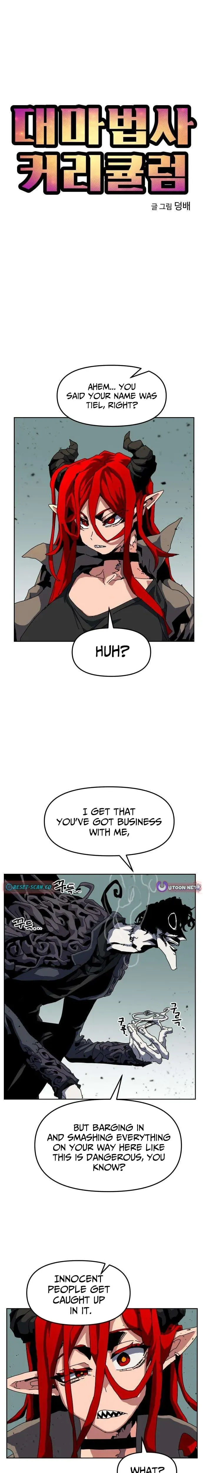 Read Archmage Curriculum Manga Online