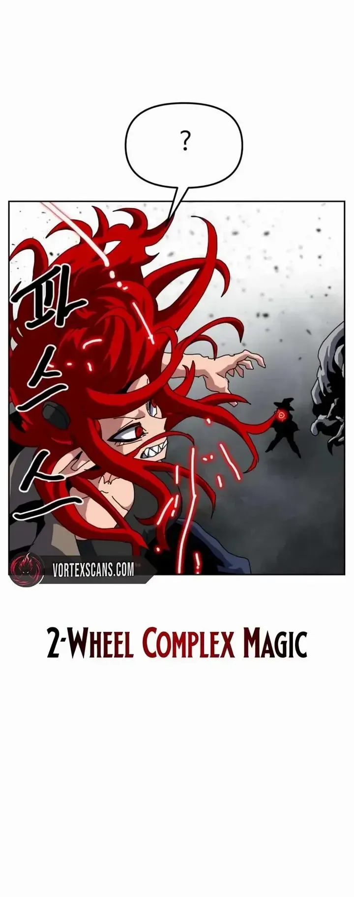 Read Archmage Curriculum Manga Online