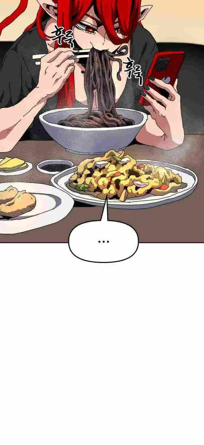 Read Archmage Curriculum Manga Online