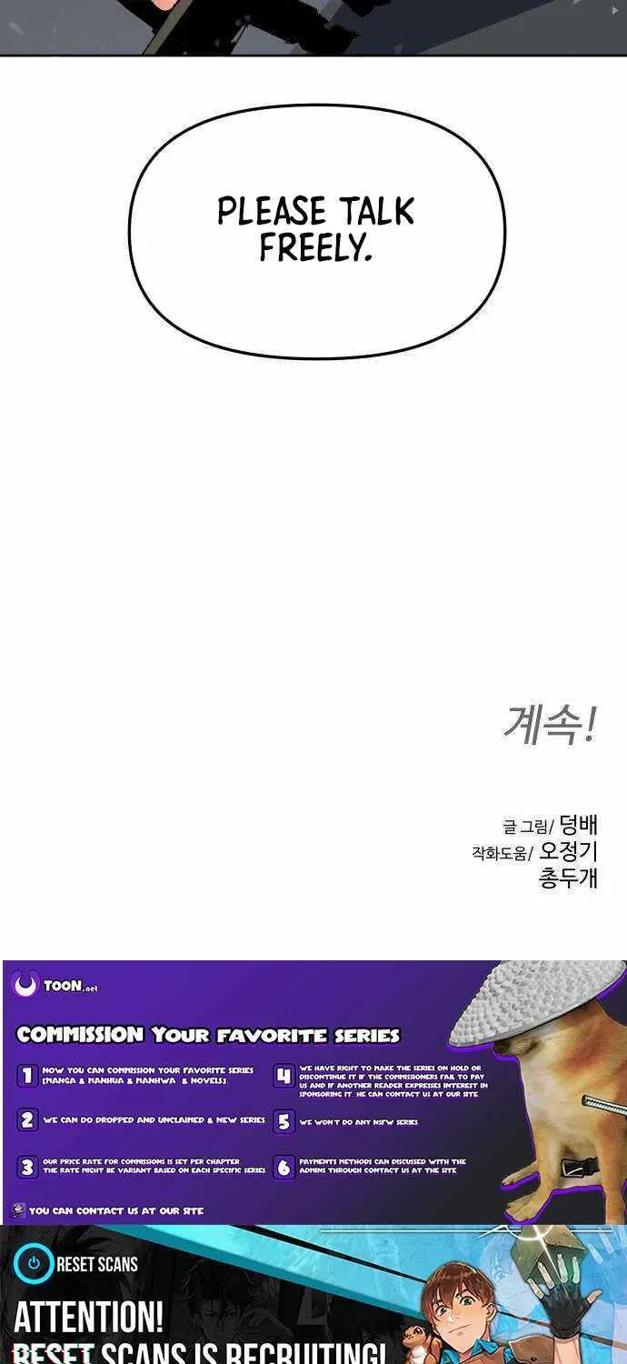 Read Archmage Curriculum Manga Online