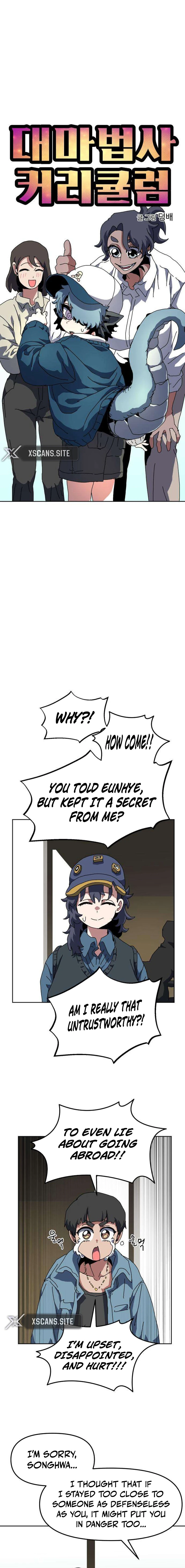 Read Archmage Curriculum Manga Online