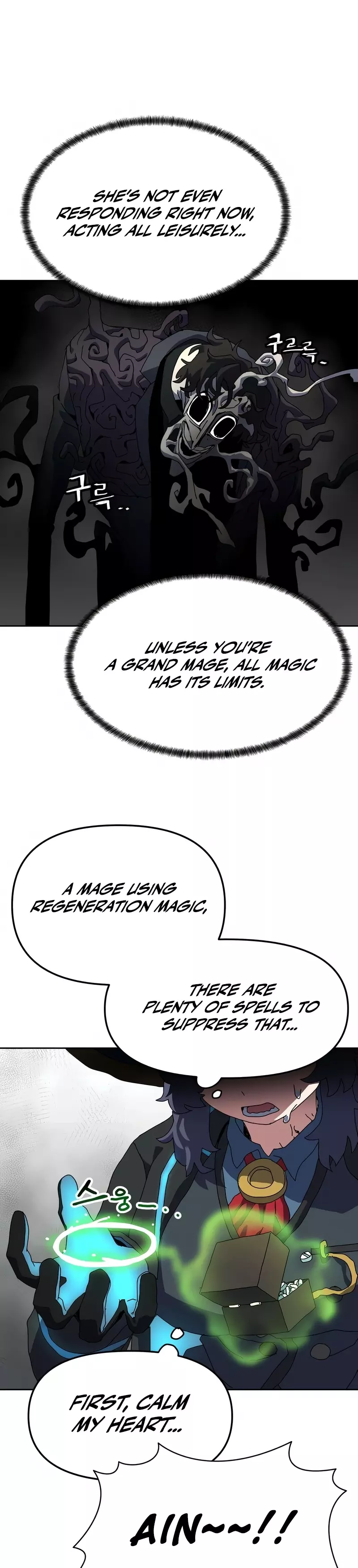 Read Archmage Curriculum Manga Online