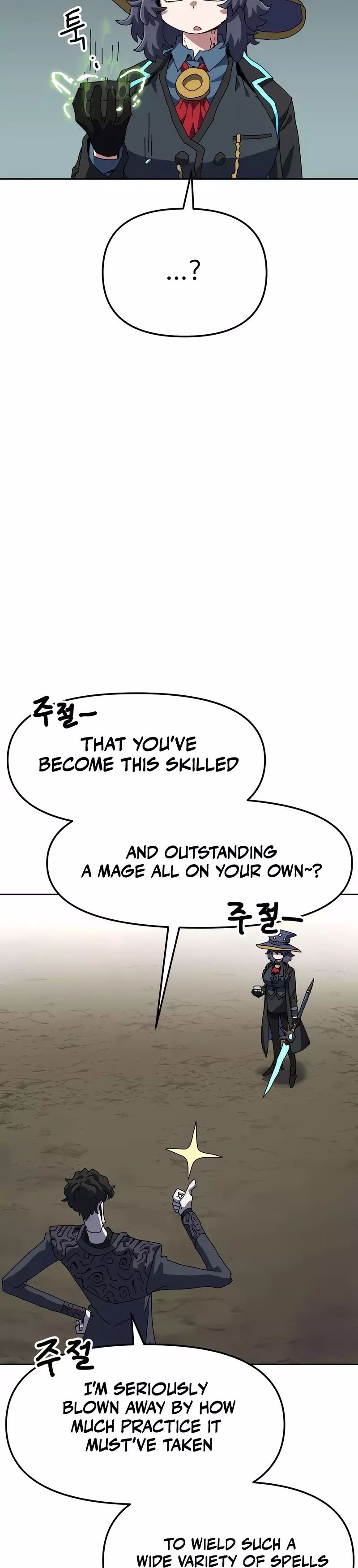 Read Archmage Curriculum Manga Online