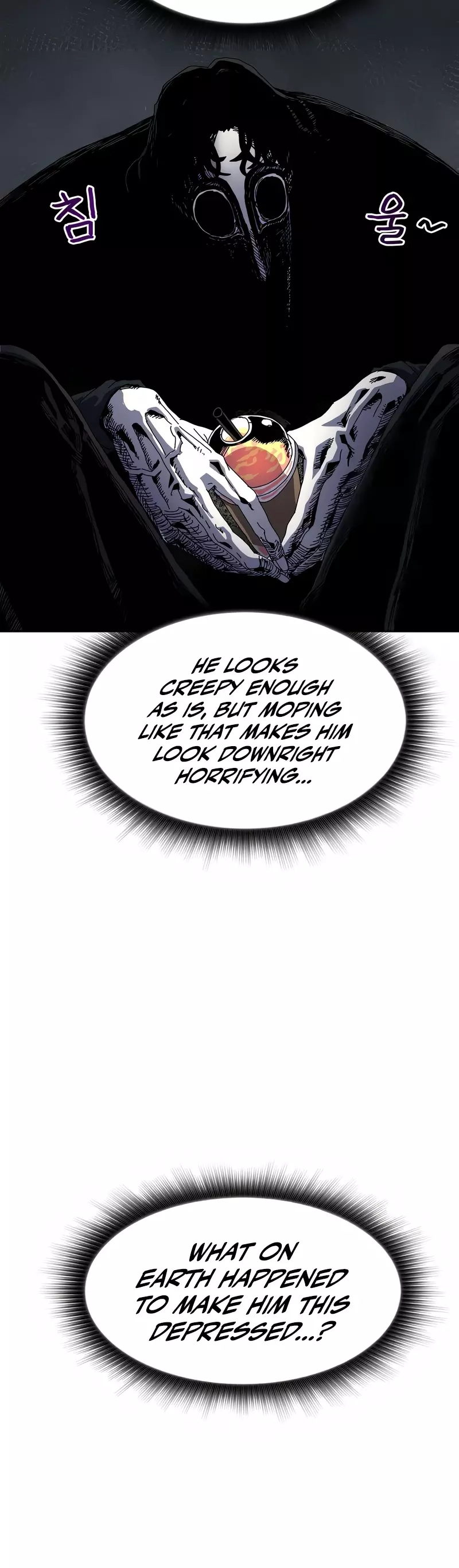 Read Archmage Curriculum Manga Online