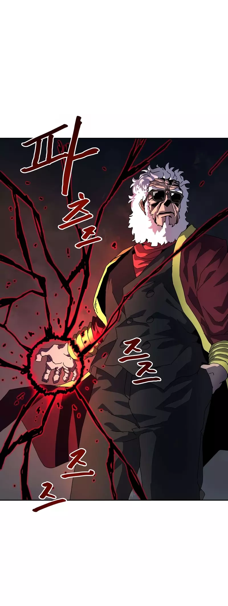 Read Archmage Curriculum Manga Online