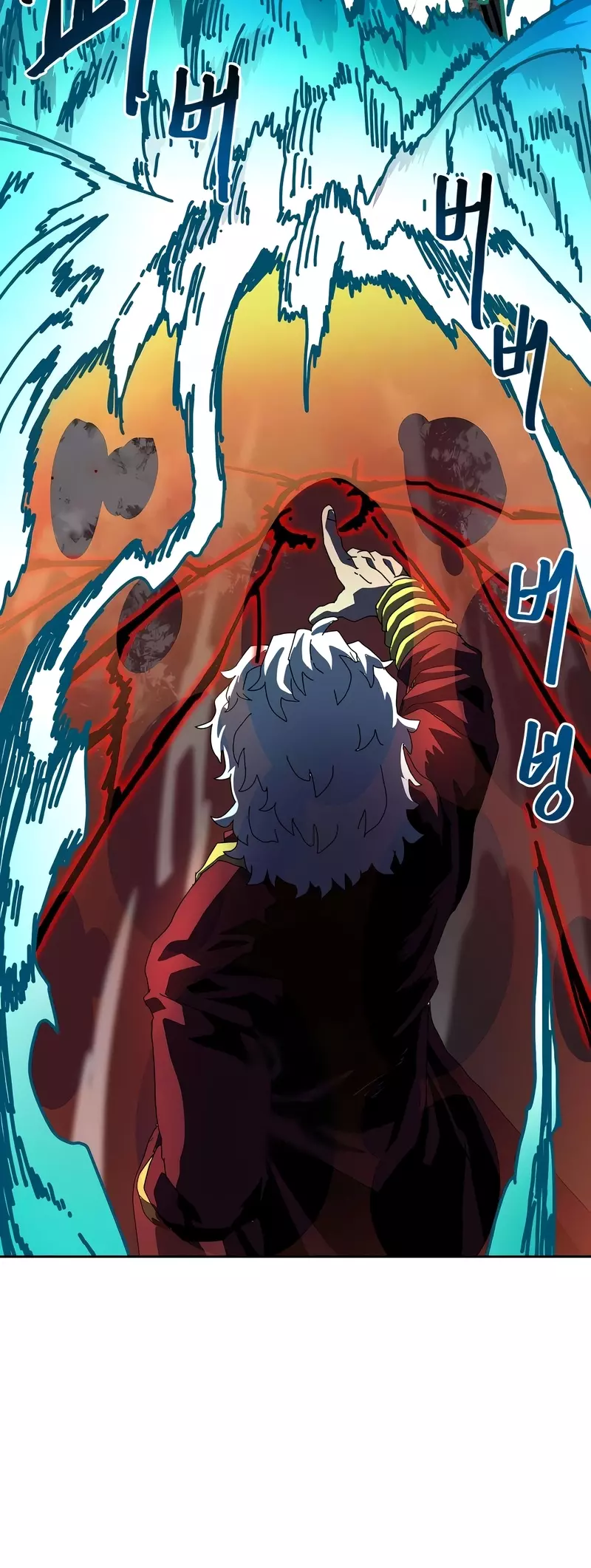 Read Archmage Curriculum Manga Online