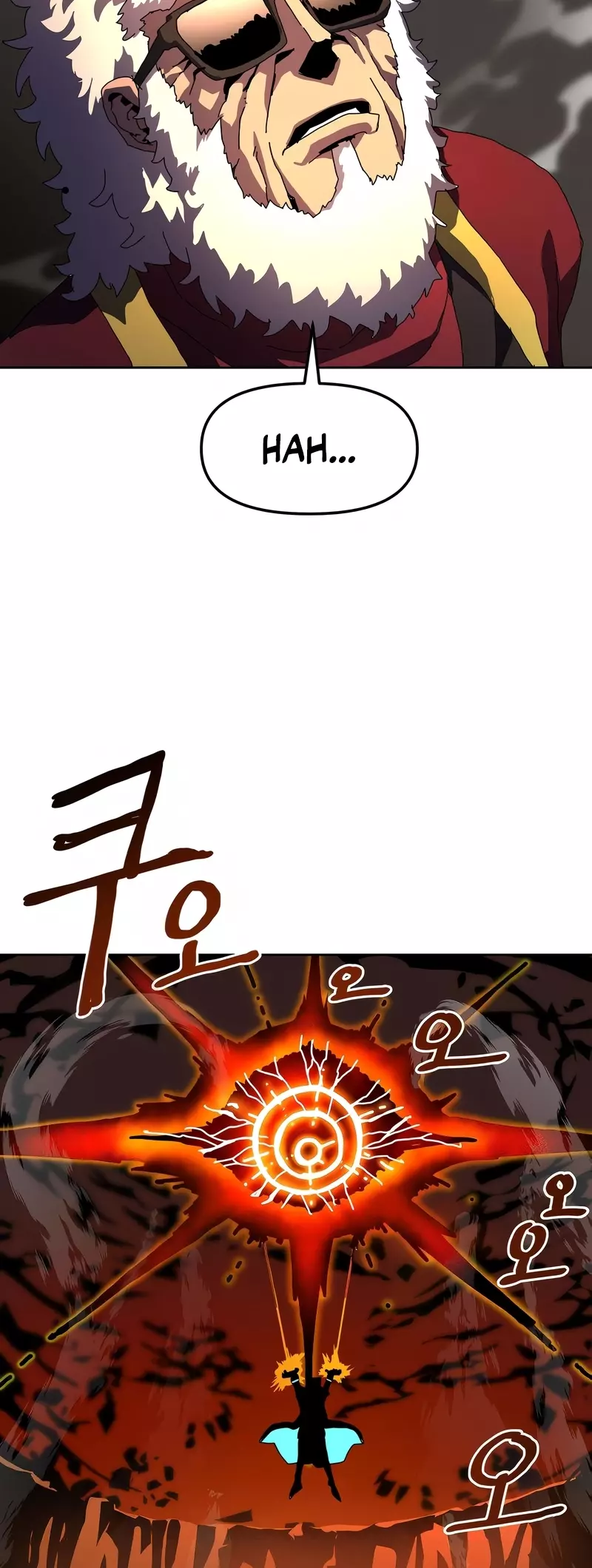 Read Archmage Curriculum Manga Online