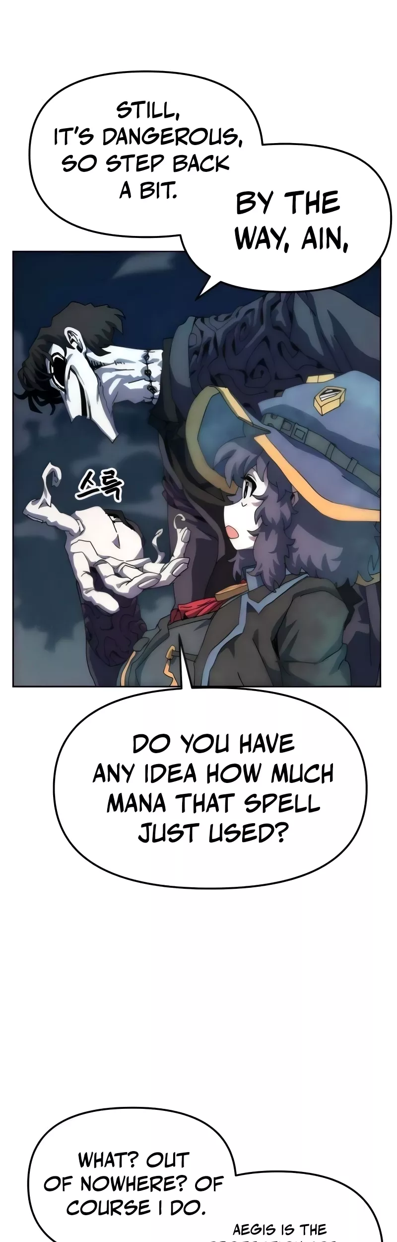 Read Archmage Curriculum Manga Online