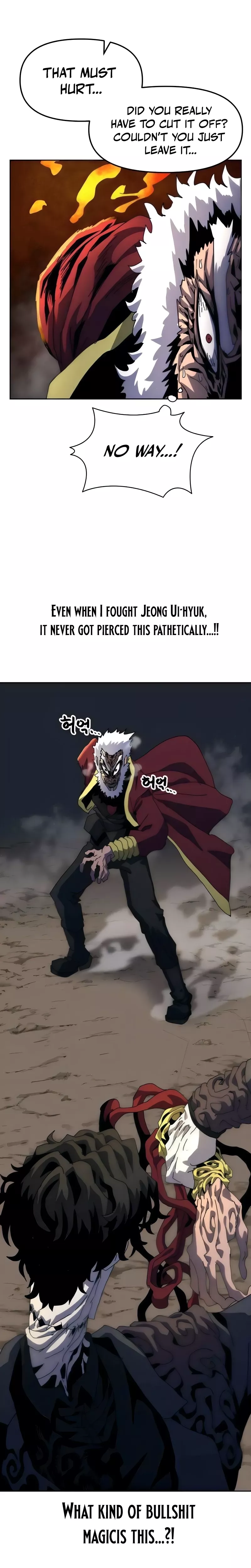 Read Archmage Curriculum Manga Online