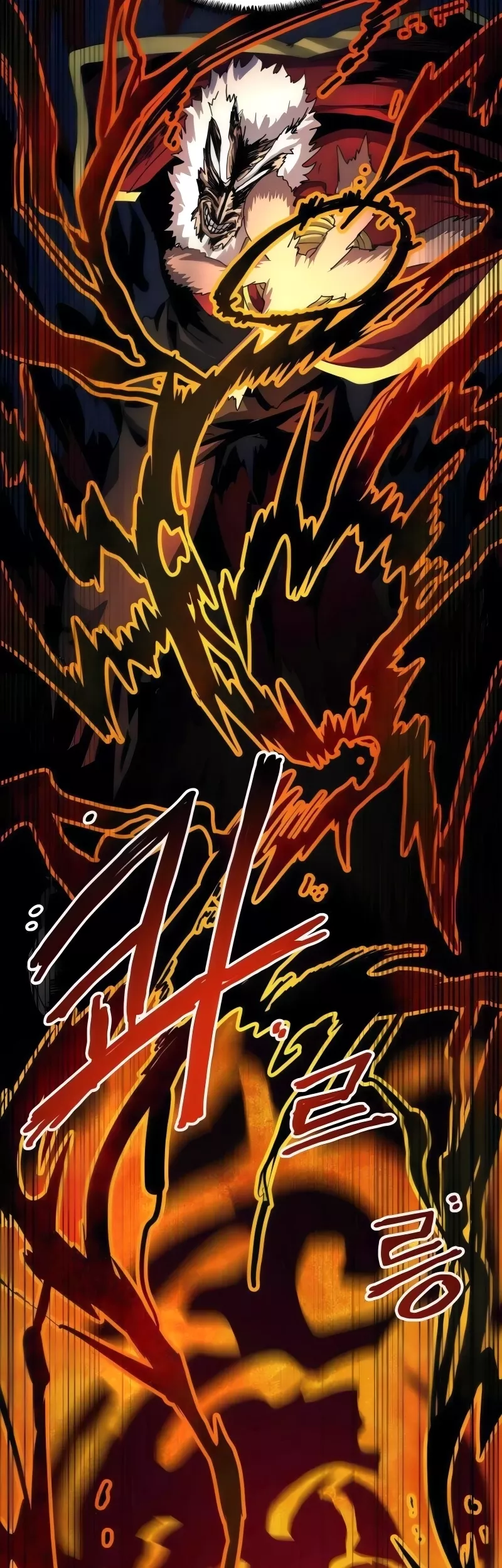Read Archmage Curriculum Manga Online