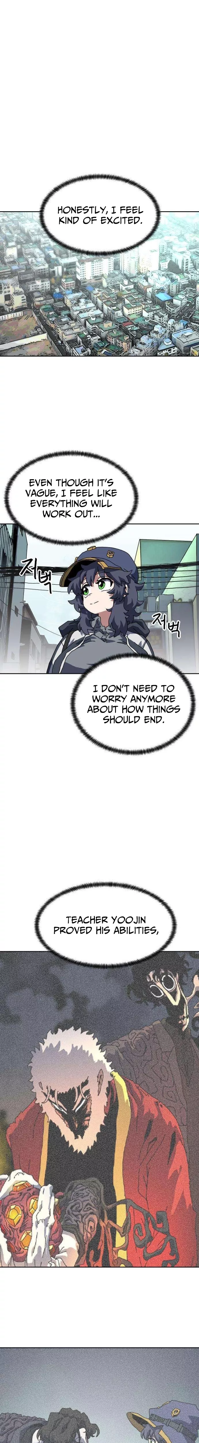 Read Archmage Curriculum Manga Online